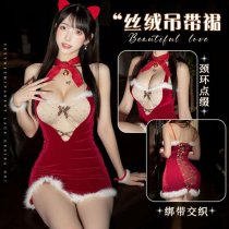 Yueyuezhe New Year Lingerie Set – Sexy Velvet Deer-Themed Split Front Slip Dress with Sheer Mesh Details