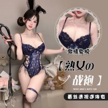 Pure Desire Lace Bunny Costume for Women – No-Remove Sheer Cutout Bodysuit with Floral Trim & Open Chest Design