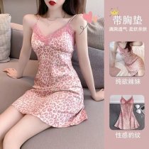 Cherry Romance Lingerie Set - Sexy Thin Sleepwear & Seductive Satin Cami Pajamas for Spring Fall