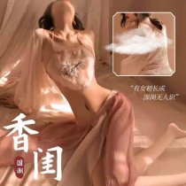 Chinese-Inspired Sexy Lingerie Set - Elegant Qipao Style Bedroom Outfit for Couples Play