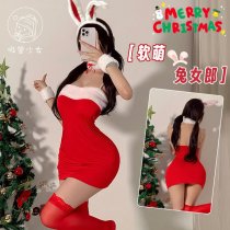 Cute Bunny Girl Costume - Sexy Christmas Outfit, Red Bodycon Mini Dress with Straw Hat & Bow