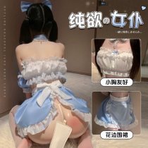 Dorothy Maid Costume Set - Japanese Style Sexy Cute Lingerie for Small Bust, Pure & Tempting QQNY Uniform