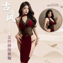 Exotic Lace Sheer High-Waist Split Cheongsam Costume Set - Rose Dancer Erotic Lingerie Outfit
