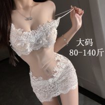 Floral Lace Sexy Sleepwear for Women - Plus Size Pure & Sensual Lingerie Sleep Dress with Elegant Design