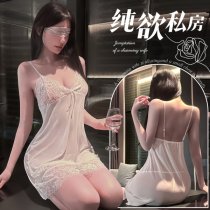 Golden Night Sexy Lingerie Set - Sheer Strapless Bra & Matching Briefs, Sensual Pure-Delight Outwear-Ready Design