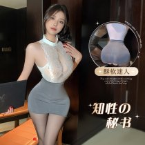 Hemei Sensual Lingerie Set – Vintage Secretary Kimono Sleep Dress, Open-Crotch One-Piece Nightwear