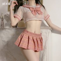 Japanese Schoolgirl Lingerie Set - Sexy Transparent Shirt & Plaid Skirt JK Uniform Outfit