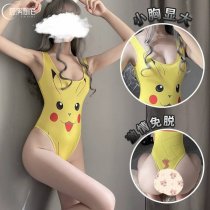 Maid Costume Bodysuit - Sexy Anime Role Play Outfit with Big Eyes & Cartoon Style Design