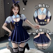 Mannyan Cute Bunny Girl JK Uniform Set - Sexy Sweet School Skirt & Suspender Outfit for Women