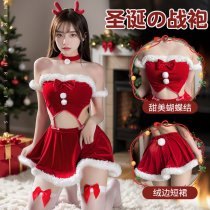 Mannyan New Year Lingerie Set - Sexy Velvet Off-Shoulder Christmas Reindeer Costume Outfit