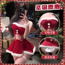 Mannyan New Year Lingerie Set - Sexy Velvet Off-Shoulder Sleep Dress with Reindeer Motif, Christmas Pure-Seductive Outfi