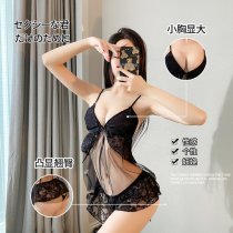 Mannyqing Pure & Tempting Lingerie Set - Sexy Lace Sleepwear with Open-Crotch Dress & Matching Uniform Style