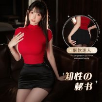 Mannyqing Secretarial Lingerie Set – Playful Two-Way Pure & Sexy Uniform Outfit for Women
