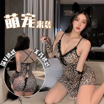 Meinaer Sexy Lingerie Set - Cute Leopard Print Bodycon Skirt Outfit, No-Remove Sleep Dress for Women