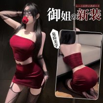 Midnight Rose Sexy Lace Bralette Set - Velvet Red Valentine's Day Lingerie for Women