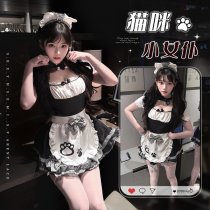 Muyao Lolita Maid Costume for Women - Cute Cat Girl Cosplay Outfit with Soft Girly Aesthetic