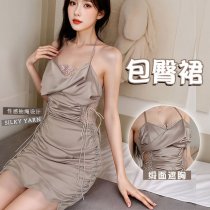 Night-Seduction Lace Chemise - Sexy No-Remove Satin Sleep Dress with Busty Cup Detail