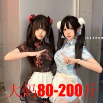 Plus Size Chinese Style Cheongsam Lingerie Set - Retro Maid Dress with Apron, Busty Pure & Tempting Two-Piece Outfit