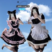 Pure & Alluring Cat-Themed Maid Costume - Sexy Lolita Bunny Girl Dress Set for Cosplay