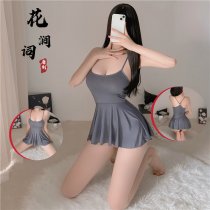Pure & Alluring Ice Silk Sleepwear Set - Sexy Sheer Lace Cami Dress with Backless Design for Women