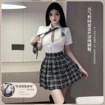 Pure & Playful Japanese School Uniform Set - Cute JK Style Lingerie for Women, Factory Direct