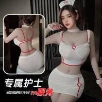 Pure & Playful Nurse Costume Lingerie Set – Sexy Sleepwear for Women, Plus Size Flirty Outfit