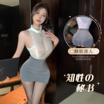 Pure & Playful Secretary Costume Set - Lace Bodycon Skirt Sleepwear for Women, No-Remove Lingerie Outfit