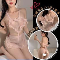 Pure & Seductive Lingerie Set – Modest Yet Sexy Open-Crotch Qinyu Sleepwear, Cosplay Uniform Style