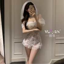 Pure & Seductive Lingerie Set - Modest Yet Sexy No-Remove Bridal Sleepwear & Cosplay Outfit