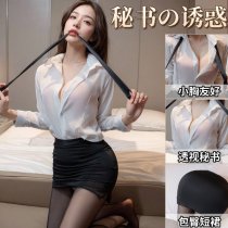 Pure & Seductive White Shirt Lingerie Set - Secretary Style Sheer Tight-Fit Sleepwear Outfit