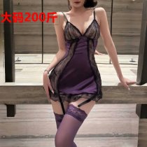 Purple Lace Sheer Sleep Dress for Women – Sexy Off-Shoulder Bodycon Nightgown with Cut-Out Details