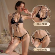 Qingran Sexy Three-Piece Lingerie Set - Open-Crotch Bikini Outfit for Plus Size Women, No-Remove Design