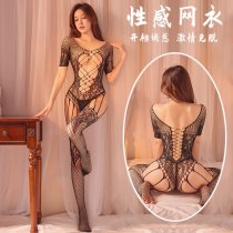 Qingyege Plus Size Sexy Mesh Bodysuit for Women – Sheer Open-Crotch One-Piece Lingerie with Stockings