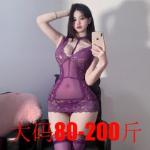 QQNY Deep V Lace Lingerie Set - Sexy Sheer Bodycon Mini Dress & Matching Sleepwear Outfit