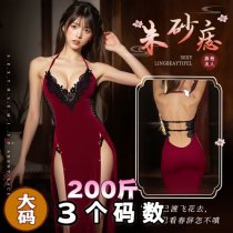 QQNY Women's Lingerie Set - Pure Allure Sleepwear, Sensual & Elegant Bedroom Wear for Women