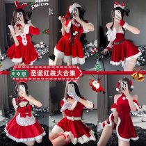 Rabbit Girl Costume for Women - Sexy Bunny Outfit with Maid Dress, Halloween & Christmas Cosplay Costume