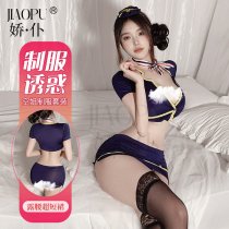 Sailor Girl Costume Set - Cute Student Uniform & Police-Themed Lingerie Outfit for Women