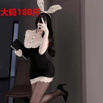 Secretary Bunny Girl Lingerie Set - Sexy OL Uniform Role Play Outfit, Seductive Bodycon Bedroom Costume