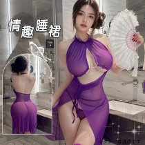 Seductive Sheer Split Skirt Set - Thin Transparent Pure-Allure Halter Wrap Pleated Bodycon Ensemble