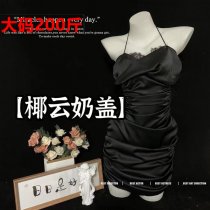 Sensual Lace Sleep Dress with Drawstring Waist – Sexy Slim-Fit Bedroom Lingerie Set, Uniform-Inspired Nightwear