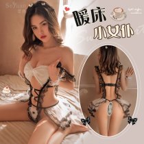 Sensual Maid Costume Sleepwear Set – Pure & Tempting Lingerie Outfit for Playful Date Nights