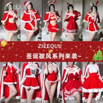 Sexy Christmas Bunny Girl Costume Set - Festive Erotic Lingerie Outfit for New Year's Eve & Holiday Parties