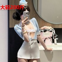 Sexy Lace Bodysuit & Skirt Set - Deep V-Neck Secretary Style Sleepwear, Pure Temptation Outfit for Women
