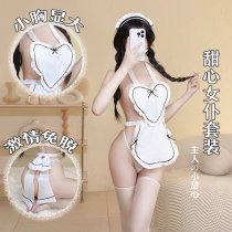 Sexy Maid Costume with Heart Design - Flirty Lace & Strap Apron Outfit for Role Play & Cosplay