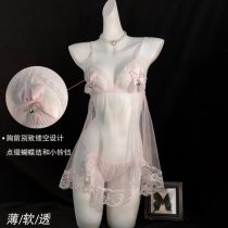 Sexy Pure-Desire Lace Bodysuit - Sheer Mesh Cami with Butterfly Cutouts & Floral Lace Trim