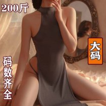 Sheer Ice-Silk Nightgown for Women - Sexy Lace Trimmed Transparent Sleep Dress, Plus Size Sensual Lingerie