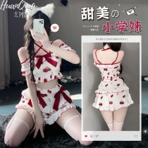 Strawberry Print Lingerie Set - Cute Cross-Strap Sleepwear with Bow Detail, Sexy Yet Playful Student-Style Outfit