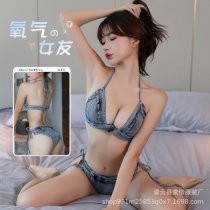 Suoqing Sexy Lingerie Jeans Shorts - No-Remove Passion Outfit for Bedroom Play & Roleplay
