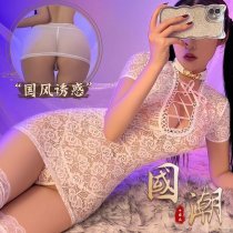 SUQING Lace Cheongsam-Inspired Sexy Lingerie Set - Removable Chinese-Style Erotic Outfit for Role Play & Intimacy