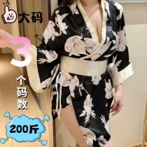 Tonaer Japanese Kimono Lingerie Set - Sexy Floral Role Play Costume for Women